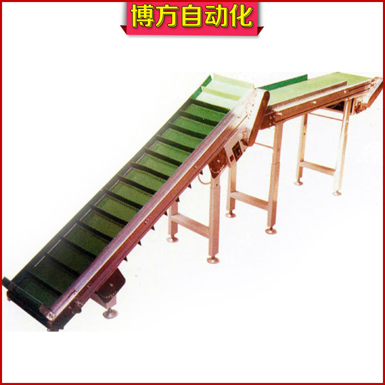 刮板運(yùn)輸機(jī)